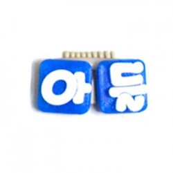 »óǰ ¼¶³×ÀÏ »óǰ ¼¶³×ÀÏ